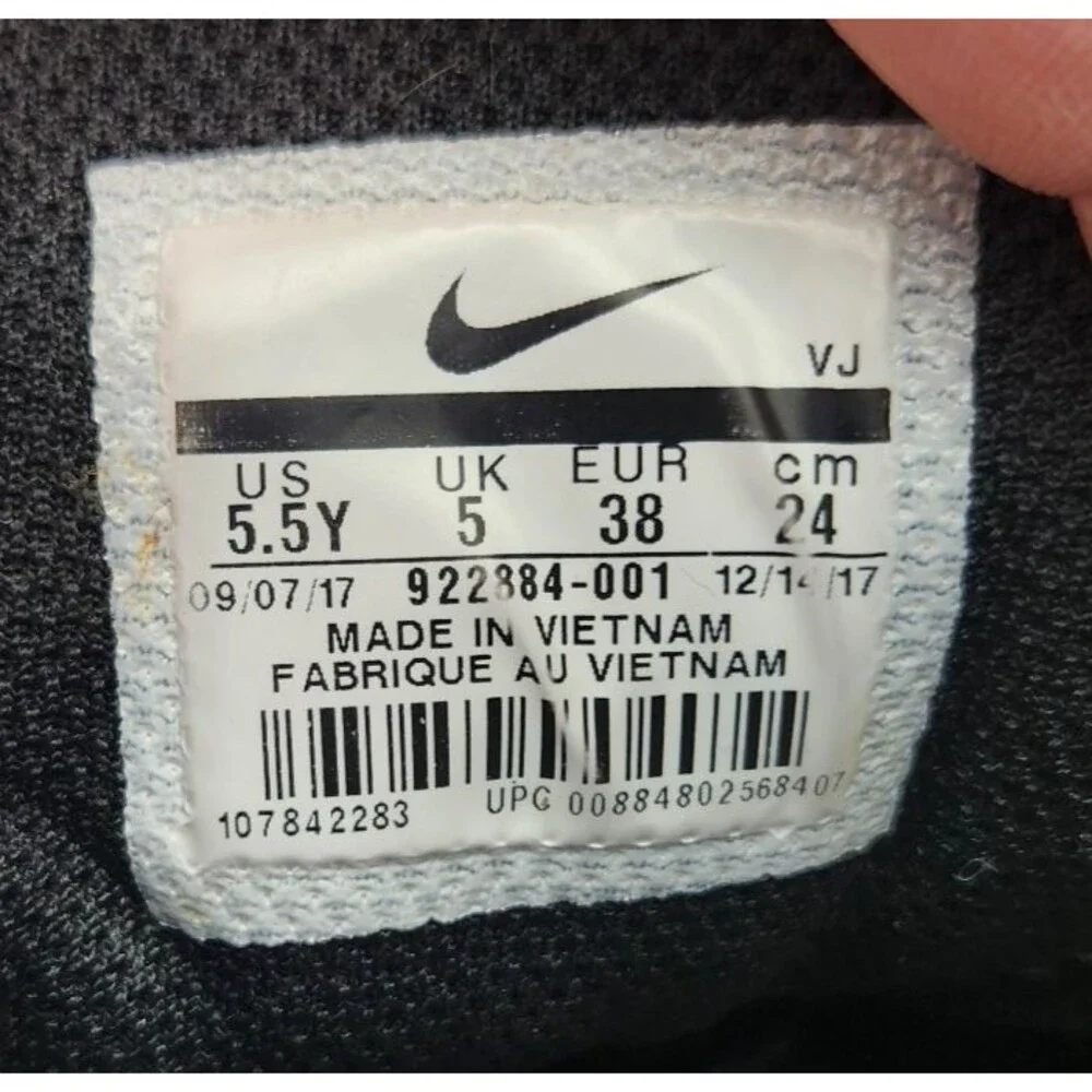 Nike pre owned